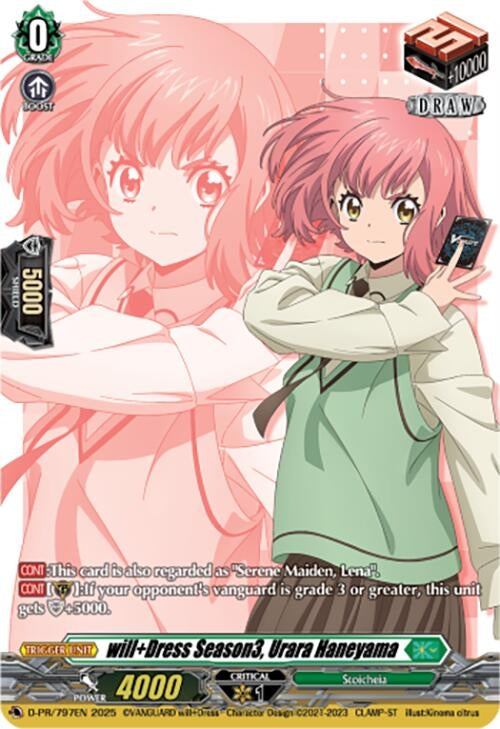 Image for will+Dress Season3, Urara Haneyama (D Promo Cards) (D-PR/797EN) - Cardfight Vanguard