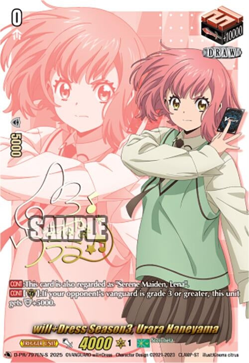 Image for will+Dress Season3, Urara Haneyama (Signed) (D Promo Cards) (D-PR/797EN-S) - Cardfight Vanguard