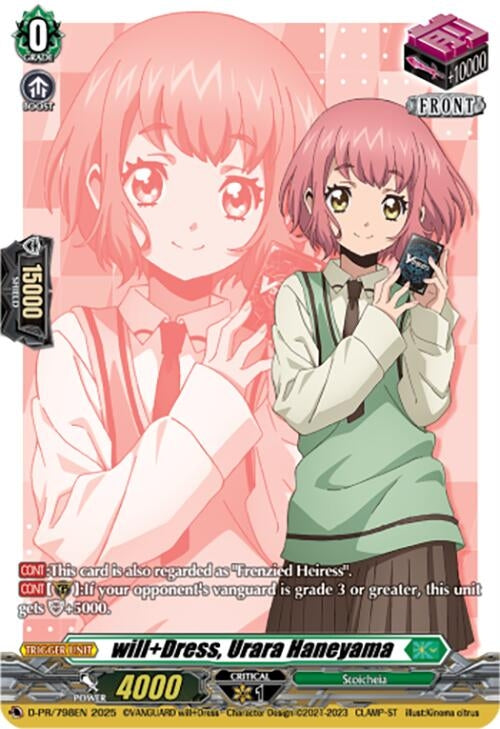 Image for will+Dress, Urara Haneyama (D Promo Cards) (D-PR/798EN) - Cardfight Vanguard