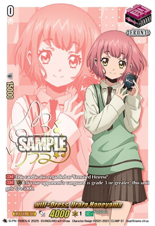 Image for will+Dress, Urara Haneyama (Signed) (D Promo Cards) (D-PR/798EN-S) - Cardfight Vanguard