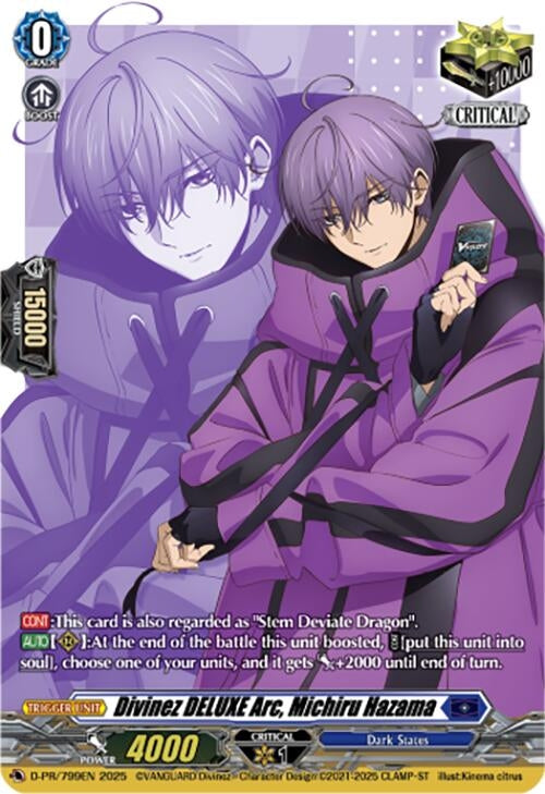 Image for Divinez DELUXE Arc, Michiru Hazama (D Promo Cards) (D-PR/799EN) - Cardfight Vanguard