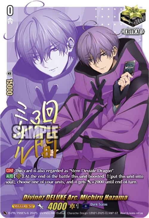 Image for Divinez DELUXE Arc, Michiru Hazama (Signed) (D Promo Cards) (D-PR/799EN-S) - Cardfight Vanguard