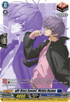 Image for will+Dress Season2, Michiru Hazama (D-PR/800EN) (D Promo Cards) (D-PR/800EN) - Cardfight Vanguard