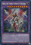 Image for Nerva the Power Patron of Creation (Duelist's Advance) (DUAD-EN033) - YuGiOh