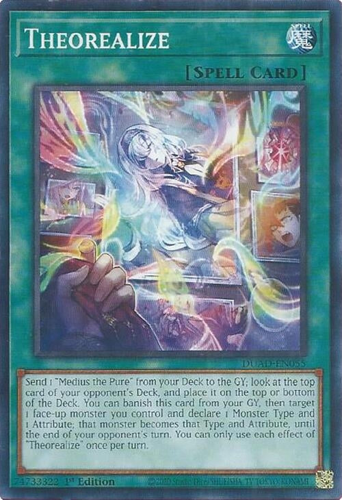 Image for Theorealize (Duelist's Advance) (DUAD-EN055) - YuGiOh