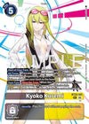 Image for Kyoko Kuremi (Cyber Eden) (BT22-101 SEC) - Digimon Card Game
