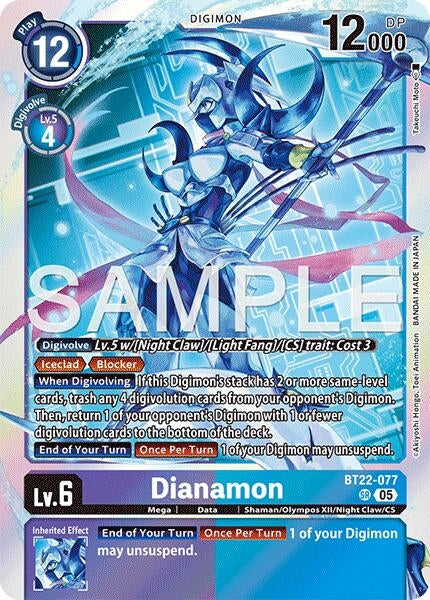 Image for Dianamon (Cyber Eden) (BT22-077 SR) - Digimon Card Game