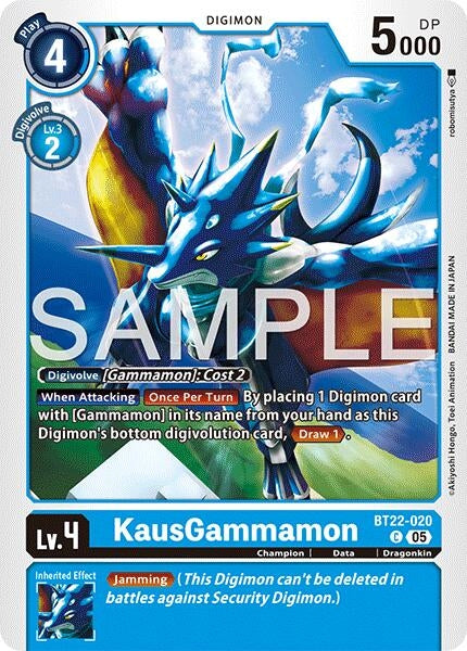 Image for KausGammamon (Cyber Eden) (BT22-020 C) - Digimon Card Game