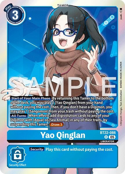 Image for Yao Qinglan (Cyber Eden) (BT22-086 R) - Digimon Card Game