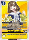 Image for Arisa Kinosaki (Cyber Eden) (BT22-088 R) - Digimon Card Game
