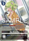 Image for Rie Kishibe (Alternate Art) (Cyber Eden) (BT22-090 R) - Digimon Card Game