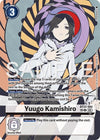 Image for Yuugo Kamishiro (SP) (Cyber Eden) (BT22-094 U) - Digimon Card Game