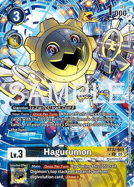 Image for Hagurumon (Box Topper) (Cyber Eden) (BT22-054 U) - Digimon Card Game