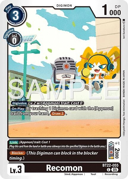 Image for Recomon (Cyber Eden) (BT22-055 C) - Digimon Card Game
