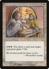 Image for Armistice (Mercadian Masques) (3) - Magic: The Gathering