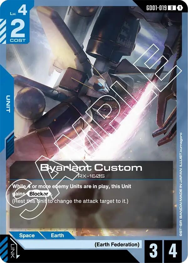 Image for Byarlant Custom (Newtype Rising) (GD01-019) - Gundam Card Game