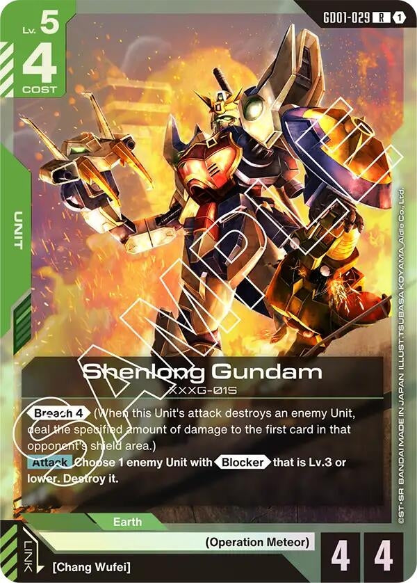 Image for Shenlong Gundam (GD01-029) (Newtype Rising) (GD01-029) - Gundam Card Game