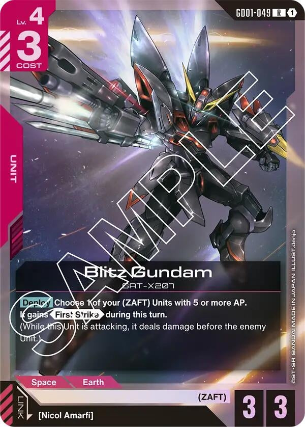 Image for Blitz Gundam (Newtype Rising) (GD01-049) - Gundam Card Game