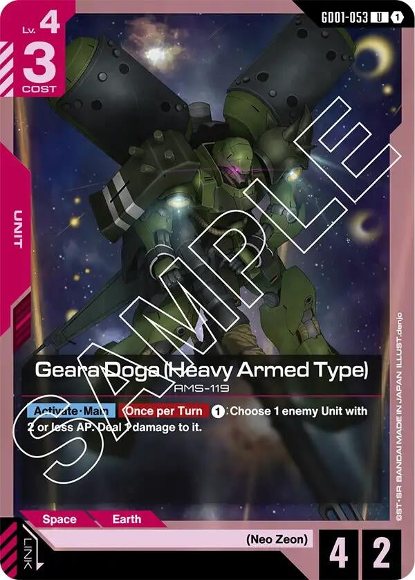 Image for Geara Doga (Heavy Armed Type) (Newtype Rising) (GD01-053) - Gundam Card Game