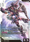 Image for Justice Gundam (Newtype Rising) (GD01-066) - Gundam Card Game