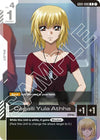 Image for Cagalli Yula Athha (Newtype Rising) (GD01-096) - Gundam Card Game