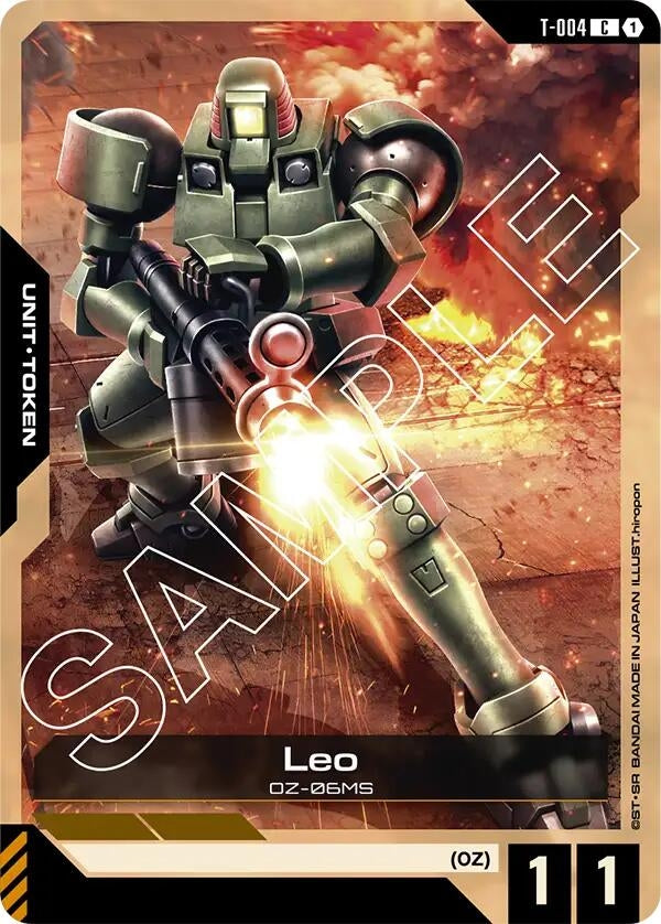 Image for Leo (T-004) Token (Newtype Rising) (T-004) - Gundam Card Game