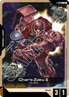 Image for Char's Zaku II (T-006) Token (Newtype Rising) (T-006) - Gundam Card Game