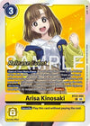 Image for Arisa Kinosaki (Cyber Eden Release Event Cards) (BT22-088 R) - Digimon Card Game