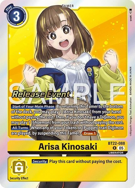 Image for Arisa Kinosaki (Cyber Eden Release Event Cards) (BT22-088 R) - Digimon Card Game