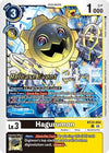 Image for Hagurumon (Cyber Eden Release Event Cards) (BT22-054 U) - Digimon Card Game