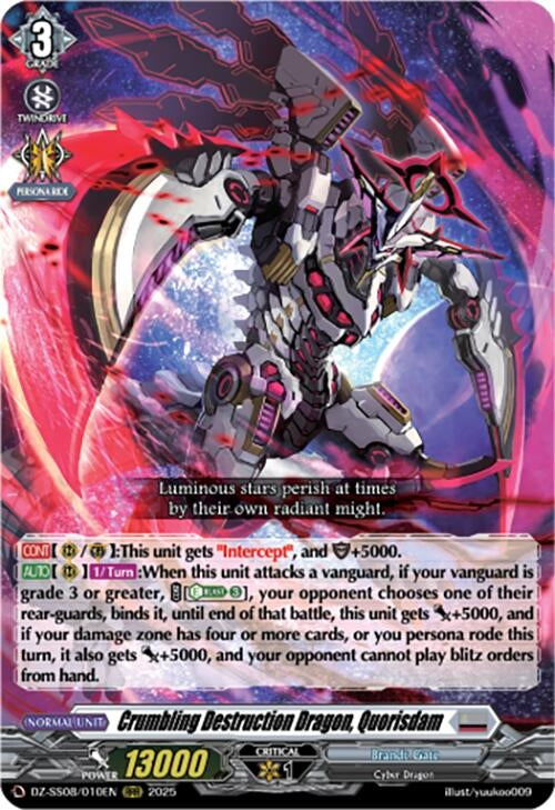 Image for Crumbling Destruction Dragon, Quorisdam (DZ-SS08: Festival Booster 2025) (DZ-SS08/010EN) - Cardfight Vanguard