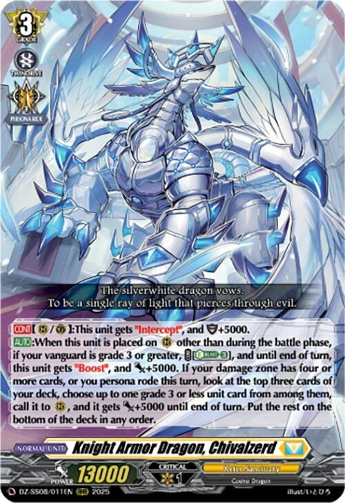Image for Knight Armor Dragon, Chivalzerd (RRR) (DZ-SS08: Festival Booster 2025) (DZ-SS08/011EN) - Cardfight Vanguard