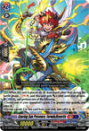 Image for Soaring Sun Presence, Forwd&Revertis (RRR) (DZ-SS08: Festival Booster 2025) (DZ-SS08/015EN) - Cardfight Vanguard