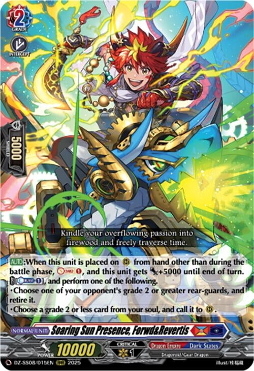 Image for Soaring Sun Presence, Forwd&Revertis (RRR) (DZ-SS08: Festival Booster 2025) (DZ-SS08/015EN) - Cardfight Vanguard