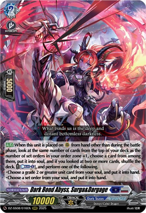 Image for Dark Bond Abyss, Surga&Dargage (RRR) (DZ-SS08: Festival Booster 2025) (DZ-SS08/016EN) - Cardfight Vanguard
