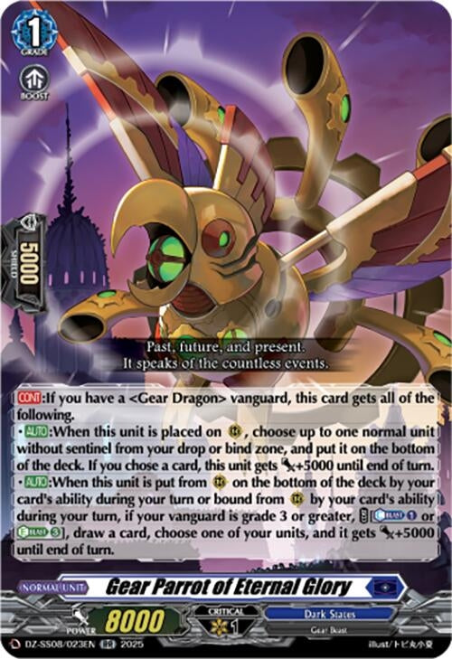 Image for Gear Parrot of Eternal Glory (DZ-SS08: Festival Booster 2025) (DZ-SS08/023EN) - Cardfight Vanguard