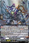 Image for Intent Disseminator (DZ-SS08: Festival Booster 2025) (DZ-SS08/025EN) - Cardfight Vanguard
