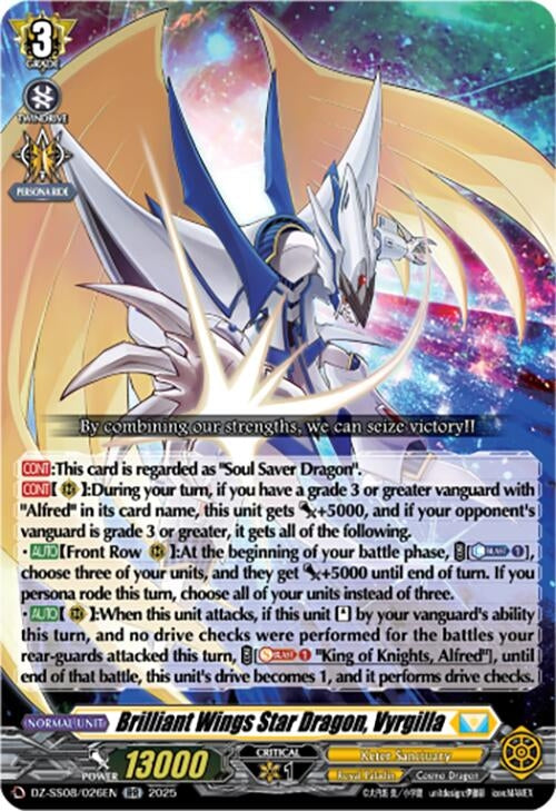 Image for Brilliant Wings Star Dragon, Vyrgilla (DZ-SS08: Festival Booster 2025) (DZ-SS08/026EN) - Cardfight Vanguard
