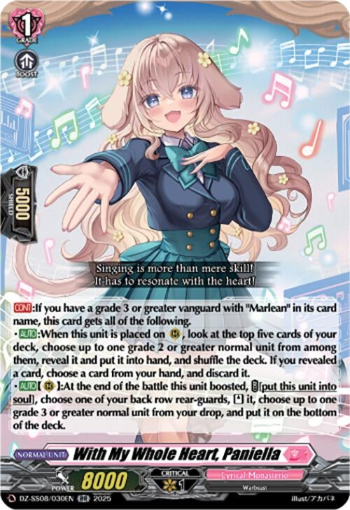 Image for With My Whole Heart, Paniella (DZ-SS08: Festival Booster 2025) (DZ-SS08/030EN) - Cardfight Vanguard