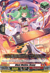 Image for Blaze Maiden, Reony (DZ-SS08: Festival Booster 2025) (DZ-SS08/035EN) - Cardfight Vanguard