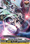 Image for Aberrant Gleam Dragon (DZ-SS08: Festival Booster 2025) (DZ-SS08/041EN) - Cardfight Vanguard