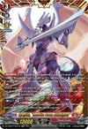 Image for Vyrgilla, "Rewrite Form: Alfknights" (FFR) (DZ-SS08: Festival Booster 2025) (DZ-SS08/FFR01EN) - Cardfight Vanguard