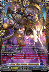 Image for Fixed Time Dragon, Proieslogia (FFR) (DZ-SS08: Festival Booster 2025) (DZ-SS08/FFR04EN) - Cardfight Vanguard