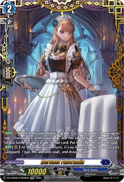 Image for Servant Falcracia (FFR) (DZ-SS08: Festival Booster 2025) (DZ-SS08/FFR06EN) - Cardfight Vanguard