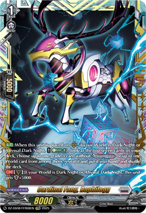 Image for Cardinal Fang, Raphilogg (FFR) (DZ-SS08: Festival Booster 2025) (DZ-SS08/FFR08EN) - Cardfight Vanguard