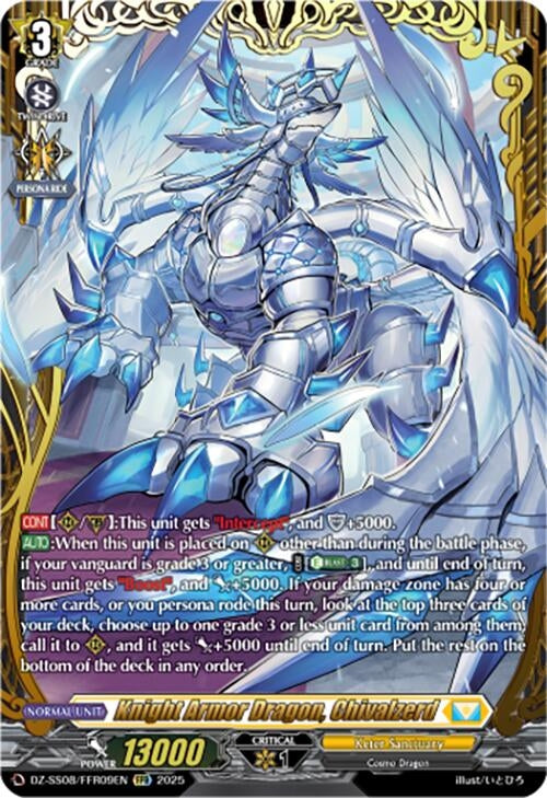 Image for Knight Armor Dragon, Chivalzerd (FFR) (DZ-SS08: Festival Booster 2025) (DZ-SS08/FFR09EN) - Cardfight Vanguard