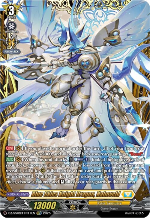 Image for Blue Skies Knight Dragon, Halmveld (FFR) (DZ-SS08: Festival Booster 2025) (DZ-SS08/FFR11EN) - Cardfight Vanguard