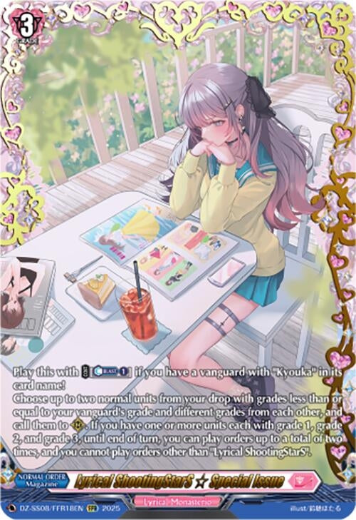 Image for Lyrical ShootingStarS Critical Trigger +10000 Special Issue (FFR) (DZ-SS08: Festival Booster 2025) (DZ-SS08/FFR18EN) - Cardfight Vanguard