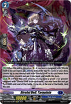 Image for Direful Doll, Tarquinia (DZ-SS08: Festival Booster 2025) (DZ-SS08/Re08EN) - Cardfight Vanguard