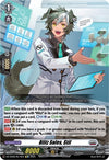 Image for Blitz Sales, Stil (DZ-SS08: Festival Booster 2025) (DZ-SS08/Re19EN) - Cardfight Vanguard